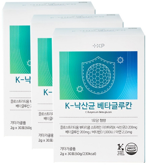 K-낙산균 베타글루칸 30포 유산균 비타민D 프로바이오틱스, 90회분, 1세트