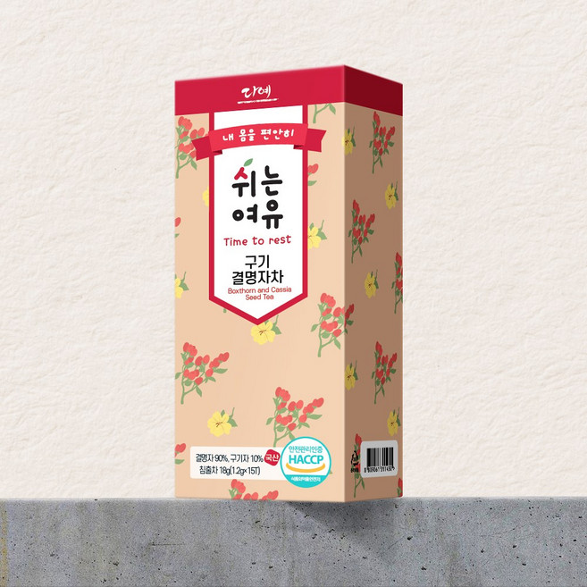 [본사직영] 쉬는여유 100%국산 구기결명자차 생분해 삼각티백 15티백, 1.2g, 20개, 15개입