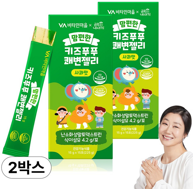 비타민마을 금쪽같은내새끼 맘편한 키즈푸푸 쾌변젤리, 15회분, 2개