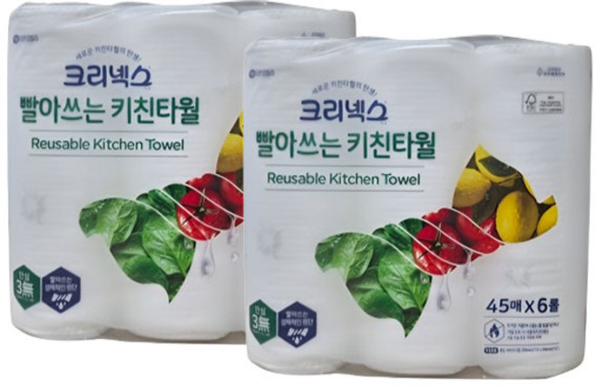 스카트 빨아쓰는 천연펄프 행주타월, 45매, 12개