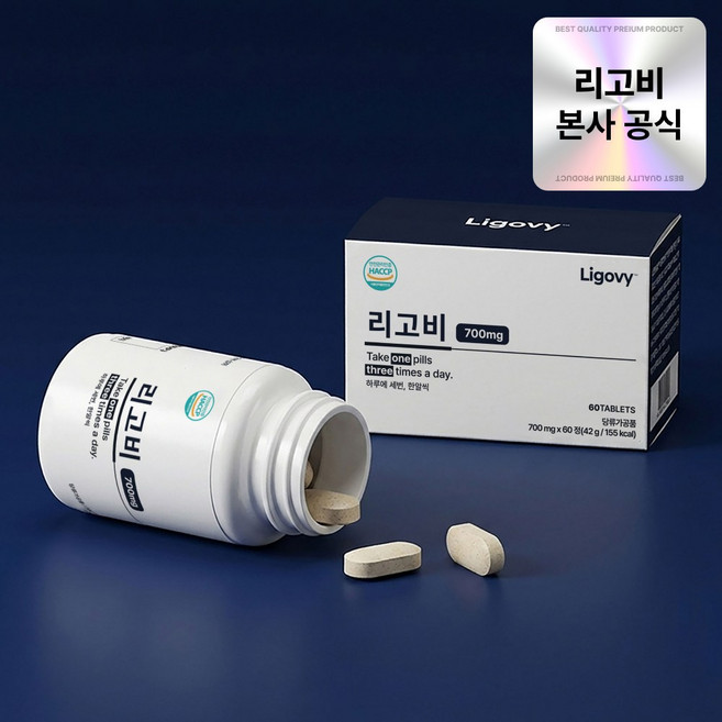 리고비 브로멜라인 파인애플추출 파파야 모로오렌지 글루텐 분해효소, 1개, 60정