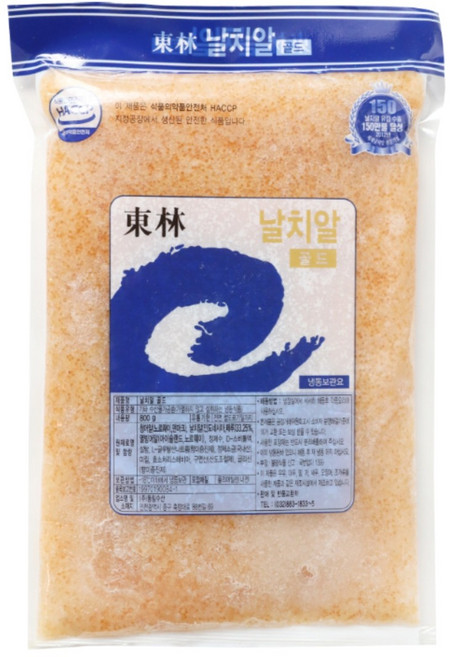 동림 날치알 골드 800g, 10개