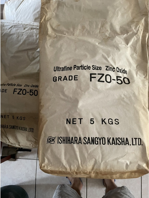 石原化學 奈米氧化鋅 FZO-50 物理防曬原料 5KGS, 1個