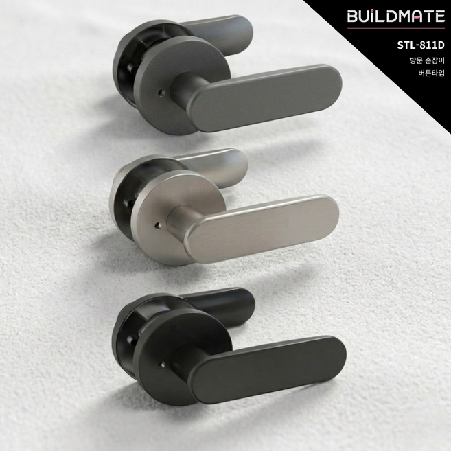 빌드메이트 STL-811D 프라이버시 버튼형 손잡이, 1개, 다크그레이