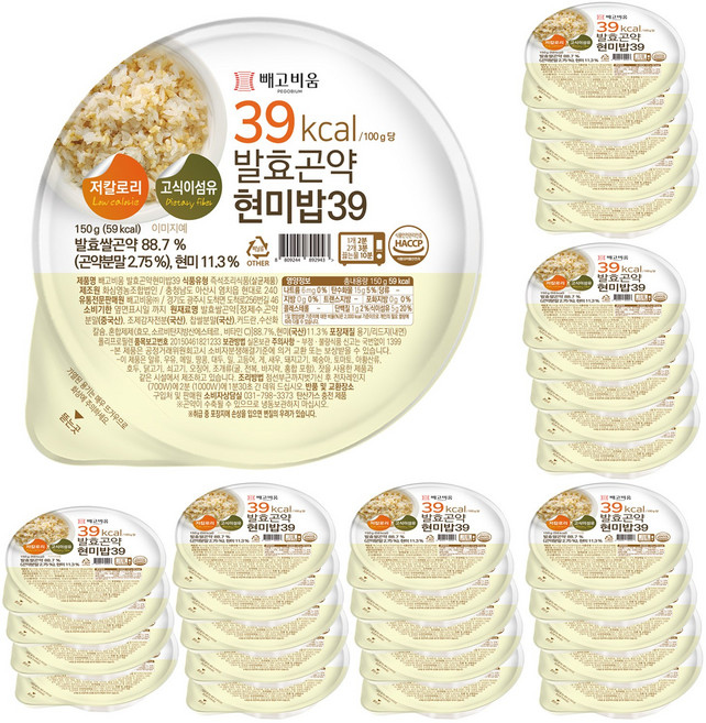 빼고비움 저칼로리 100g당 39kcal 발효곤약쌀현미밥39, 150g, 30개