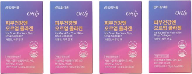 [드림이음] 개별인정형 원료 피부건강엔 오르업 저분자 콜라겐 펩타이드 비타민c 비오틴, 4박스, 30회분
