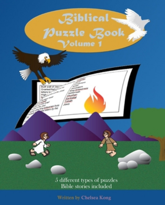 Biblical Puzzle Book Paperback, Chelsea Kong, English, 9781777516802