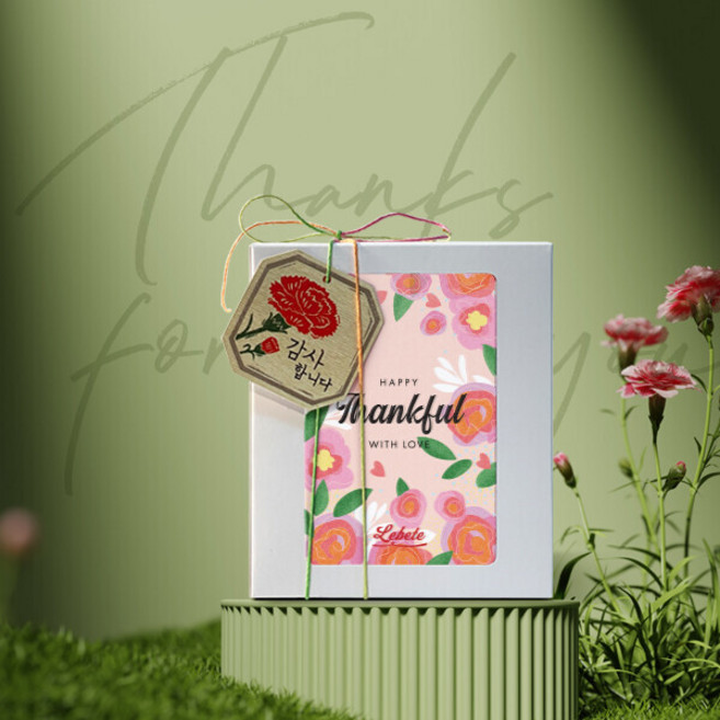 [레베떼] 감사선물에디션 / 드립백커피 [드립백 / 10개입], 드립백 10EA, 단일옵션, 1개