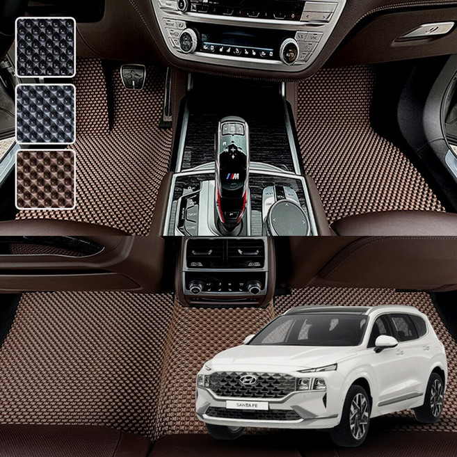 더뉴 싼타페 전용 3D 엠보싱 차세대 고무매트 1열2열 세트 (2020.8~2023.3), 브라운, 36_5 더뉴싼타페5인 하이브리드