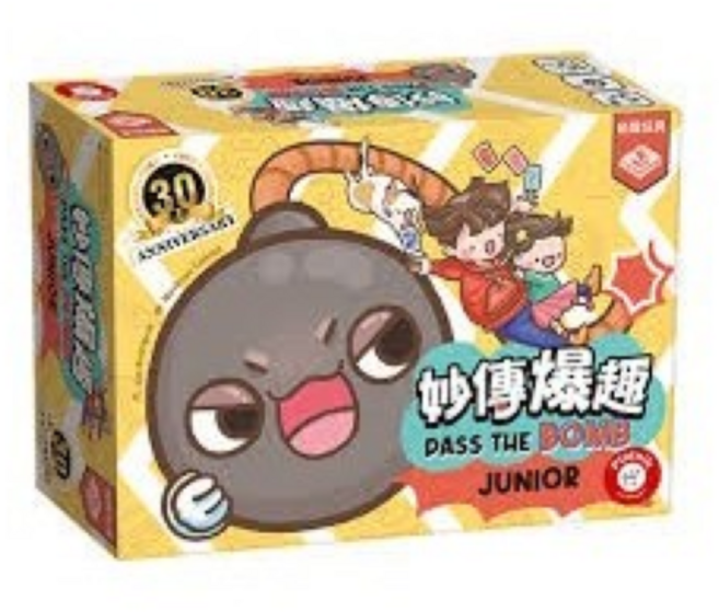 孩子王桌遊 妙傳爆趣 Pass The Bomb Junior 繁體中文版, 1個
