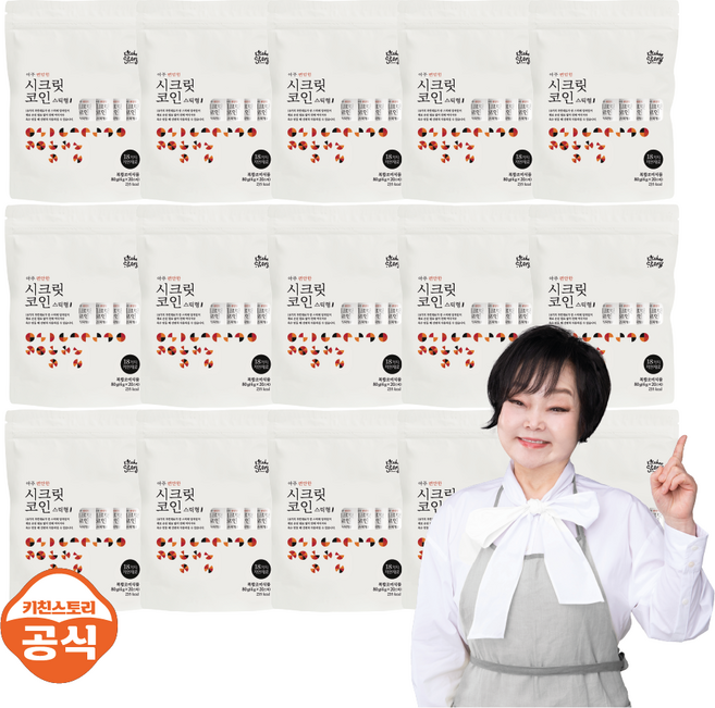 (키친스토리단독) 빅마마 이혜정 아주 편안한 맛 시크릿코인 분말육수 스틱형 신제품, 80g, 15개