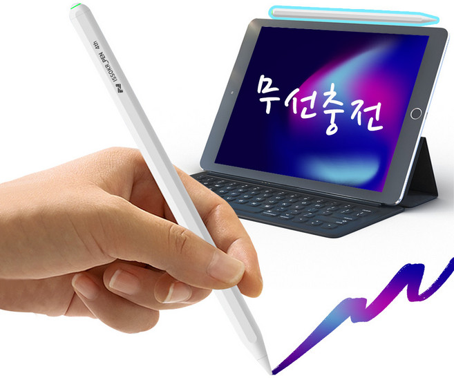 이쏘코리아 4세대 무선충전 스마트 스타일러스 애플펜슬 2세대 아이패드 이쏘펜슬, 화이트, 1개