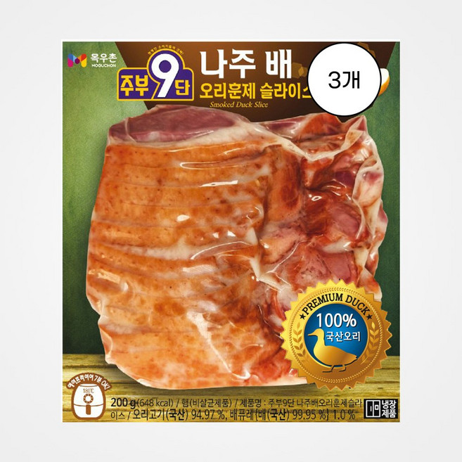 목우촌 주부9단 나주배 오리훈제 슬라이스 400g 3개