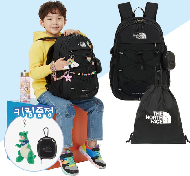 [국내매장판] 노스페이스 키즈 책가방 초등학생 가방 고학년 키즈백팩 보조가방 세트