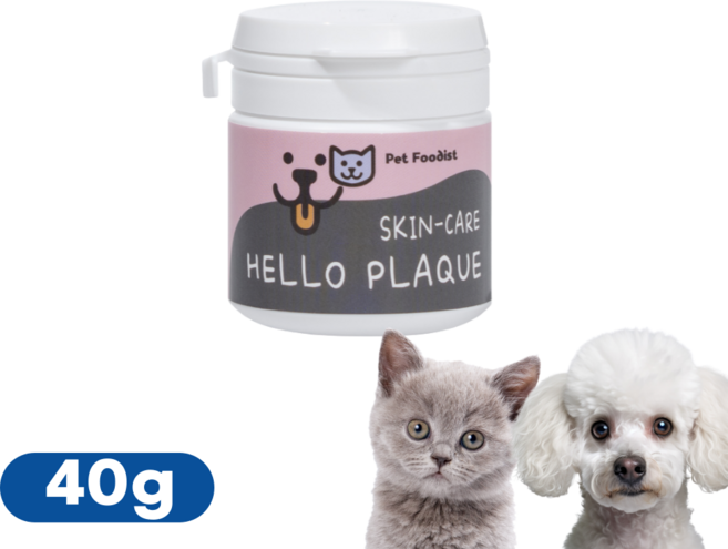 헬로플라그 스킨케어40g [3개월분] 강아지 고양이 덴탈 피부 파우더 치약 구강 치석제거 치태 입냄새 잇몸건강 가려움 건조 모질, 1개