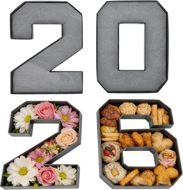 Gelor 2026 Charcuterie 숫자 채우기 가능한 트레이 디저트 고등학교 졸업 기념 컵케이크 디저트를 위한 0인치 블랙 카드보드 파티 테이블 센터피스, Number 2026, Black