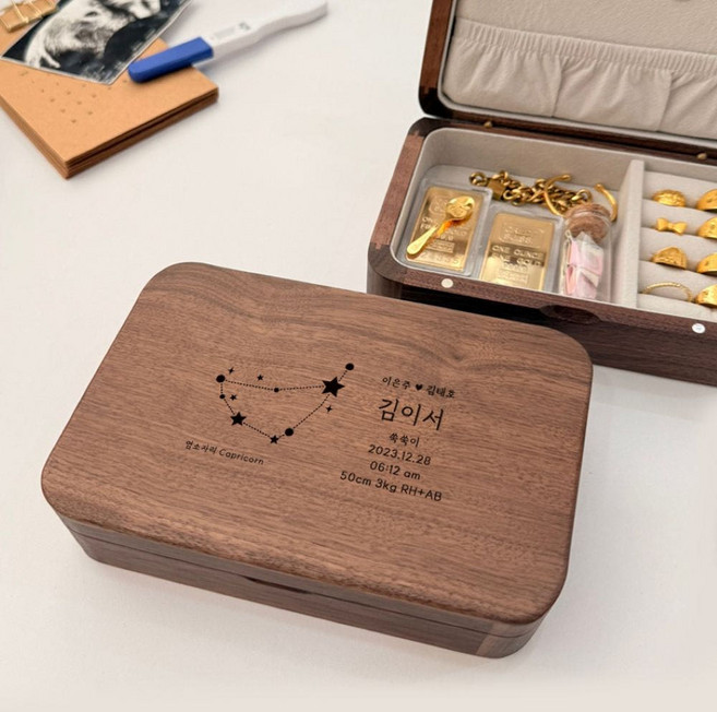 우드 원목 돌반지보관함 보석함 돌반지케이스 보물상자 보석정리함 악세사리함 보물함 쥬얼리박스