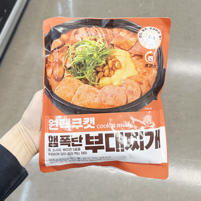 원팩 쿠캣 햄폭탄 부대찌개, 단품