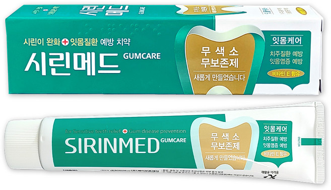 시린메드 검케어 치약 100g, 1개