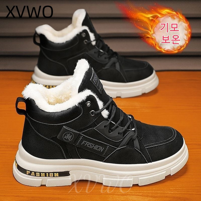 XVWO 남성 부츠 겨울용 남자 워커 방한화 털부츠 패션 캐주얼 두꺼운 밑창 보온 단화