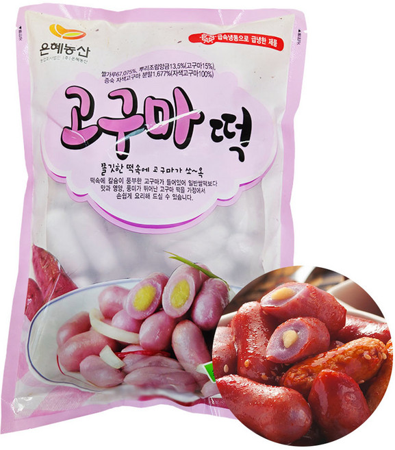 은혜농산 고구마떡1kg 떡볶이떡 떡사리, 1kg, 1개