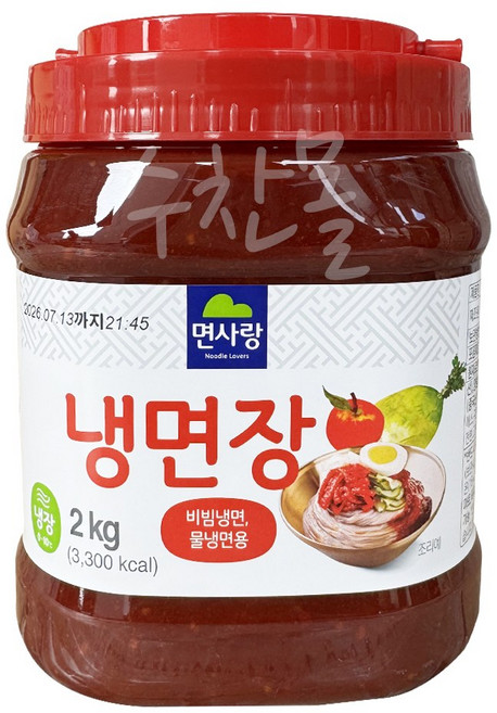 면사랑 냉면 냉면장 2kg, 1개