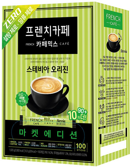 프렌치카페 카페믹스 스테비아, 10.2g, 1개, 100개입