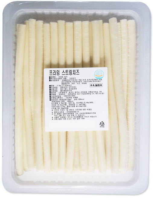 프라임 스트링 치즈 (50프로) 11mm (피자 캠핑 간식), 1개, 2.5kg