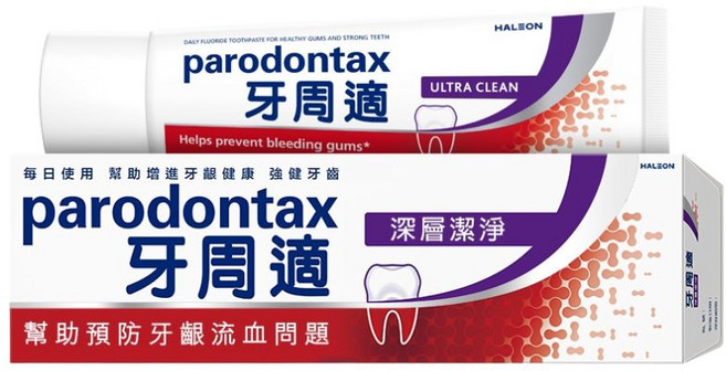 Parodontax 牙周適 酵素潔淨牙膏 深層潔淨, 80g, 1個
