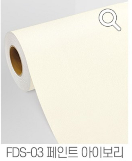 GN홈 인테리어 리폼 시트지, FDS-03 아이보리 100cm x 50cm