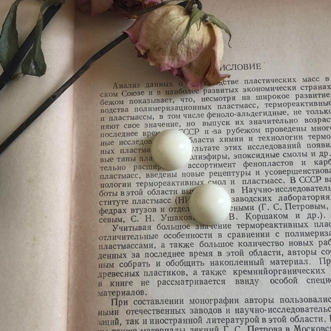 살림하는남자들 410회 백지영 귀걸이 스타일 악세사리 쥬얼리 패션