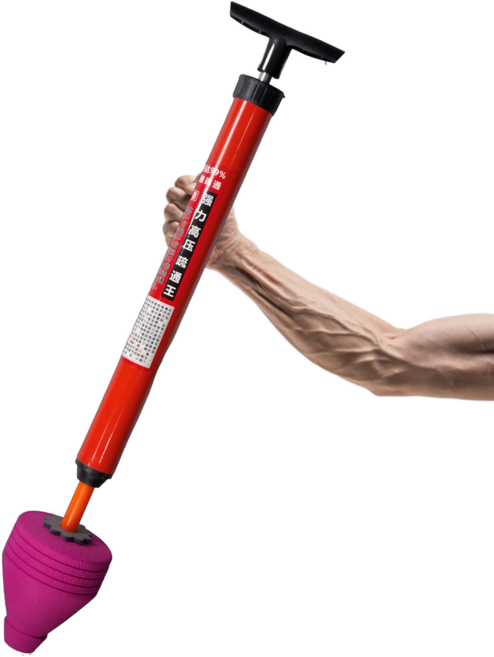 고압 변기 뚫는 기구 뻥뚫어 화장실 하수구 변기막힘 뚫어뻥