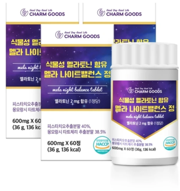 Charm Goods 멜라 나이트 밸런스 정 나이트 케어 영양제 60정, 2개, 60회분 - 쿠팡
