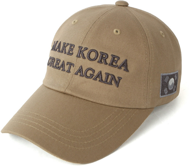 MKGA 모자 막가 모자 MAKE KOREA GREAT AGAIN 모자 블랙
