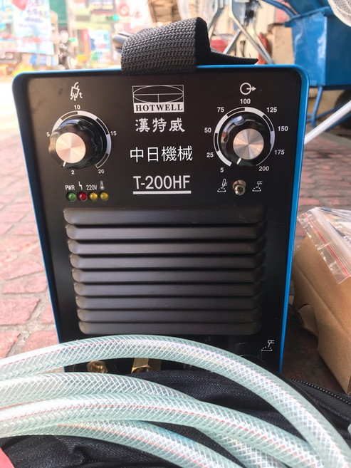 HOTWELL 漢特威 T-200HF 氬焊機 電焊機 110V/220V, 1個, 全配加鋼瓶發票