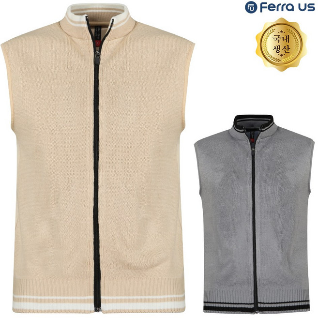 페라어스 남성 국산 지퍼배색 니트 집업 골프조끼 GCVW5MP8619