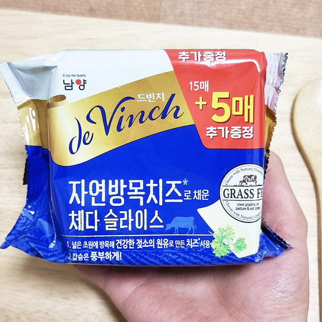 5분마켓 남양 드빈치 체다치즈 슬라이스치즈 340g, 1개