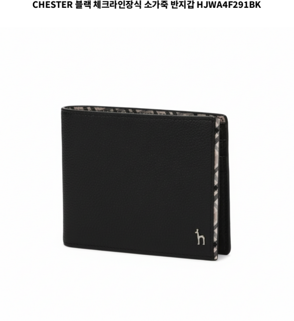 CHESTER 헤지스) 블랙 체크라인장식 소가죽 반지갑 HJWA4F291BK