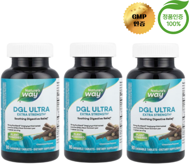 2+1 네이처스 웨이 DGL 울트라 감초 추출물 초콜릿 츄어블 90정, 3개