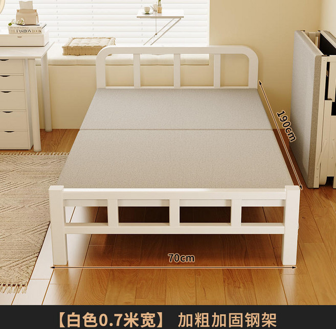 椿嶼 折疊床 單人床 雙人床 家用午休便攜硬床板鐵床, 【加粗丨正方管】鋼架厚板 白色 186*