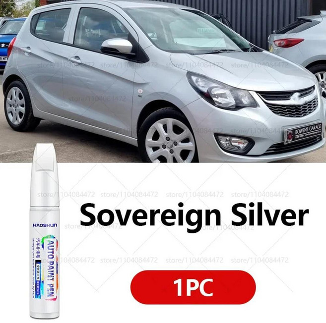 페인트 수리 펜 스크래치 제거제 자동차 그린 블랙 화이트 블루 실버 그레이, 1개, 색상: 12. Sovereign Silver