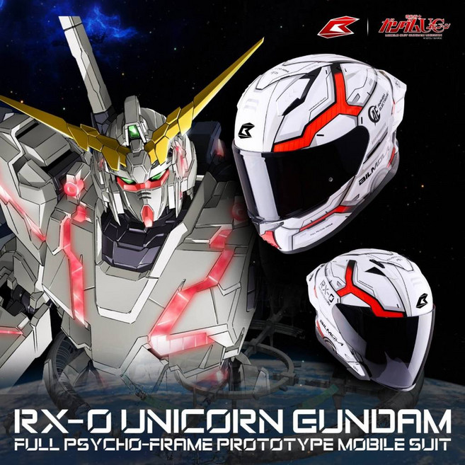 BILMOLA NEX R 全罩式安全帽, RN-O 送黑鏡片一片,M(55-57)cm