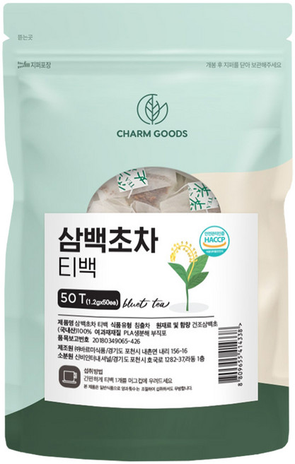 C-G 우려먹는 건 삼백초 신선초 천성초 영양 티백 차, 1.2g, 50개입, 1개