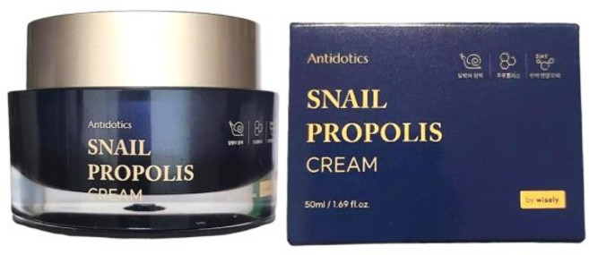 블랙스네일 마트 화장품 군인 군대 달팽이크림 50ml 593391