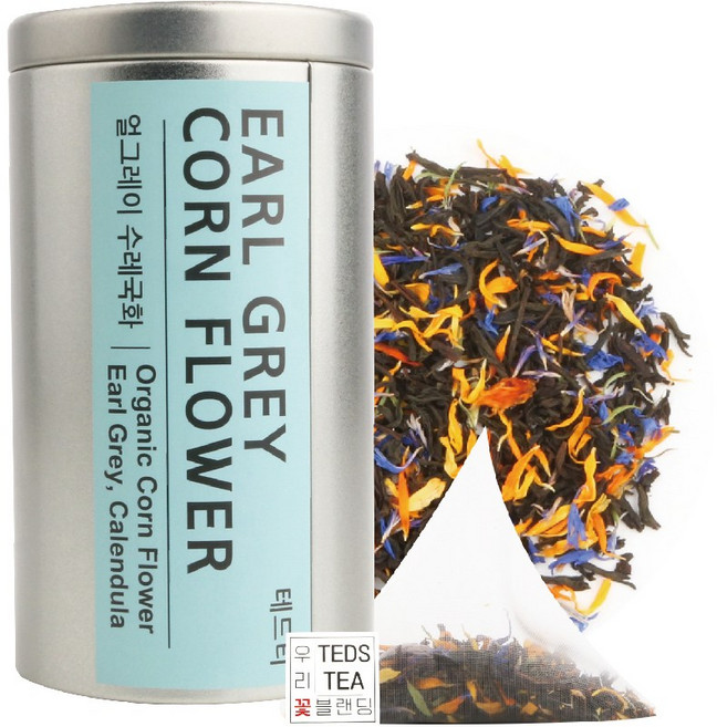 얼그레이홍차 수레국화차 홍차 블랜딩차, 1개, 2g, 12개입