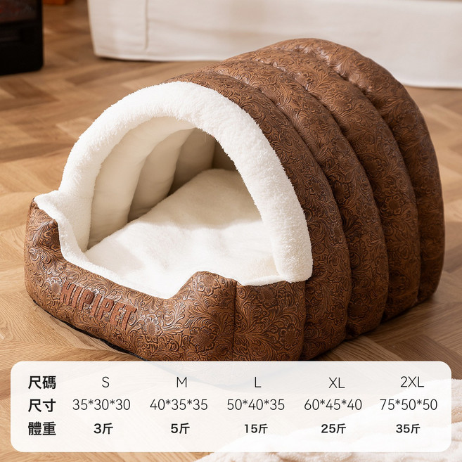 復古提花半封閉中小型犬寵物窩, 1個, 洛米棕