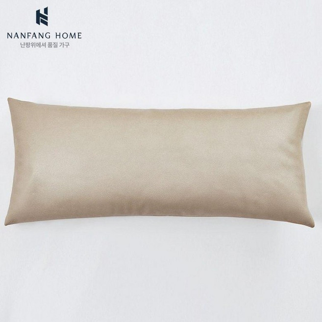 쇼파가죽쿠션 긴 목베개 소파 발빠짐 틈새막이 보호, 샴페인색