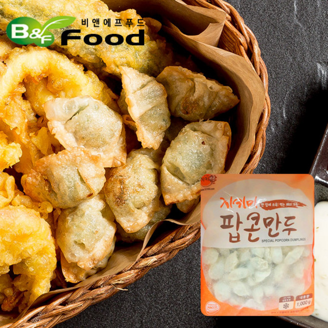 지키미 팝콘 만두 1kg, 3개