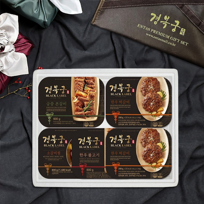 [경복궁 선물세트]궁중본갈비+소갈비찜+한우불고기+한우떡갈비 2팩 선물세트, 2.4kg, 1개