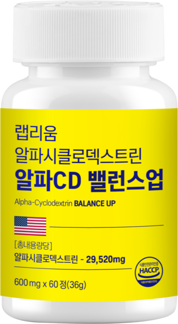 알파CD 알약 식약청인증 알파시디 대용량, 1개, 60정
